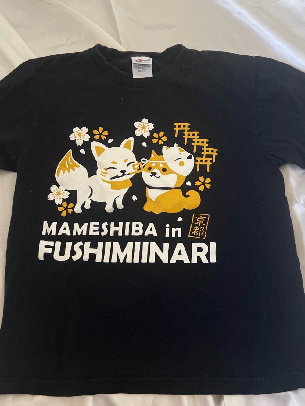 Mameshiba in Fushimiinari Black Cat Graphic Tee